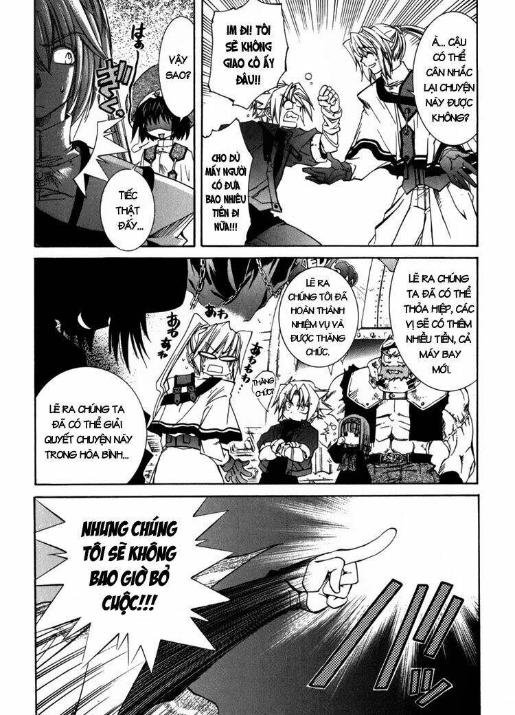 erementar gerad chapter 1 49