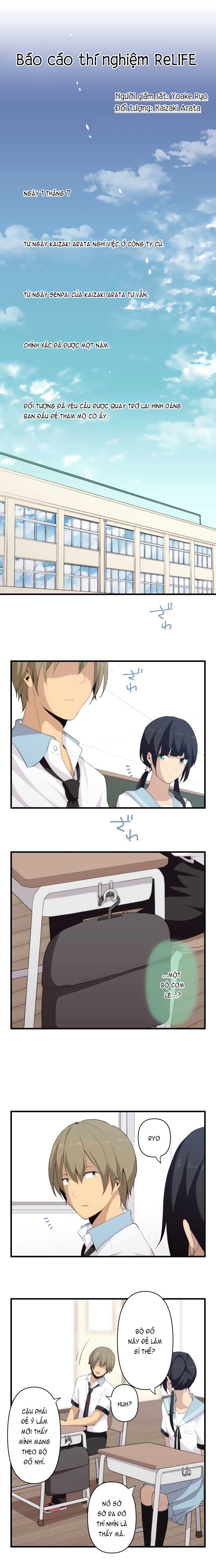 relife chapter 87 5