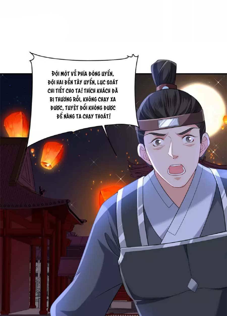 tướng quân, bổn phi không nhận sủng chapter 44 18