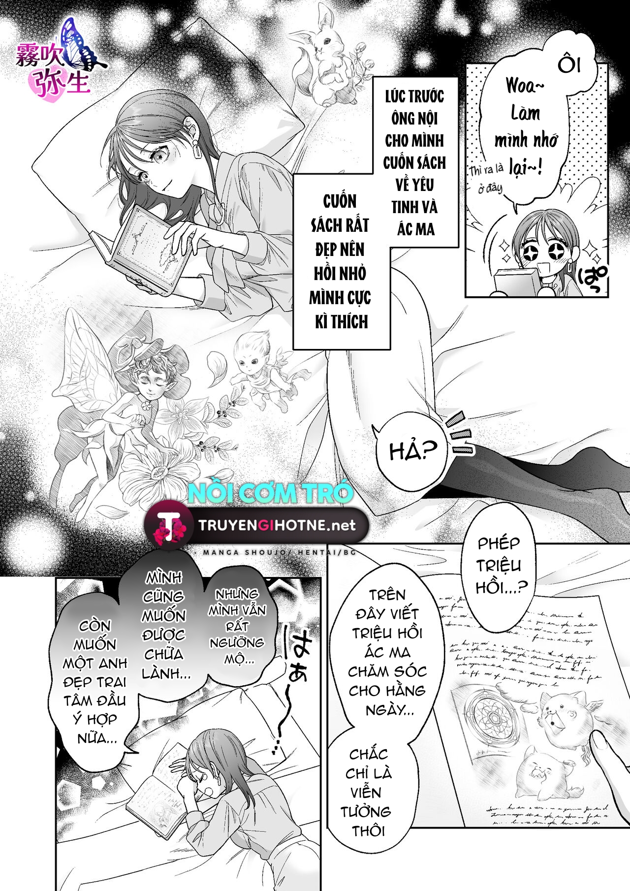 không cẩn thận triệu hồi phải ác quỷ dâm đãng chapter 3 4