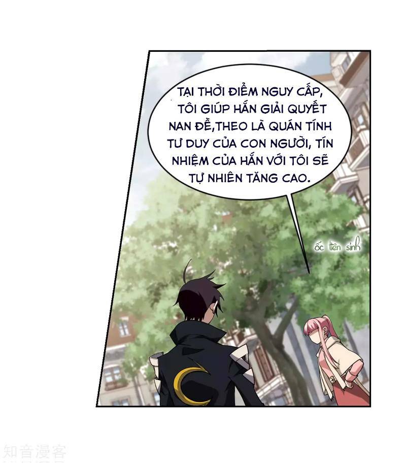 võng du chi cận chiến pháp sư chapter 229 9