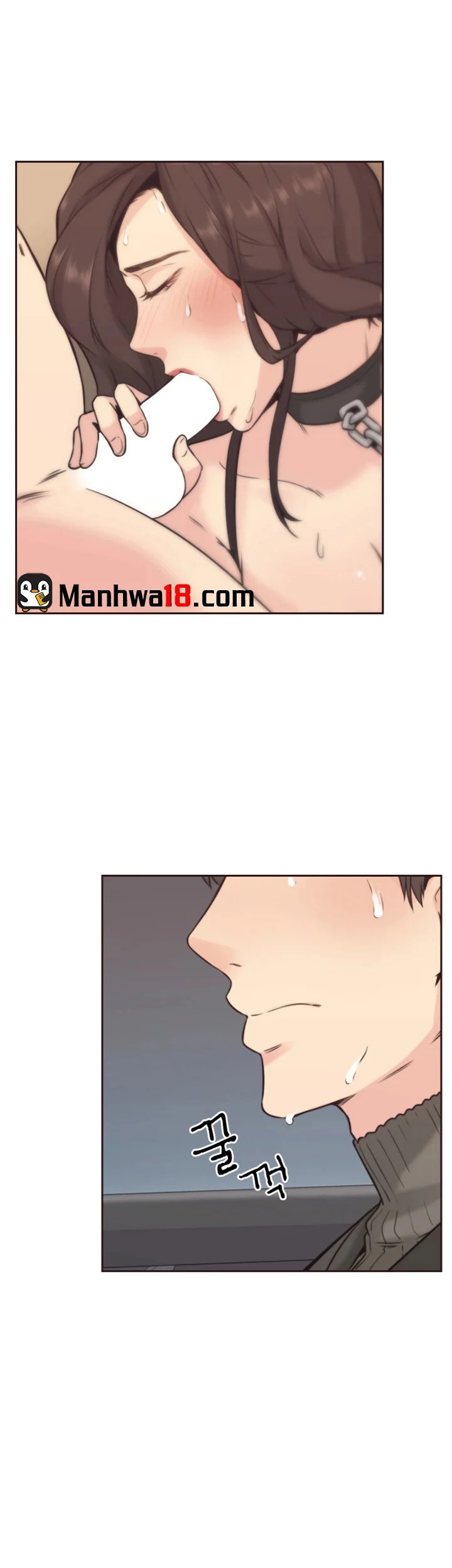 tình nhân chapter 3 11