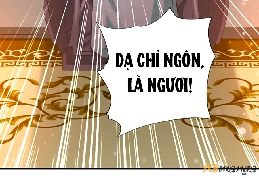 phượng ngự tà vương chapter 52 8