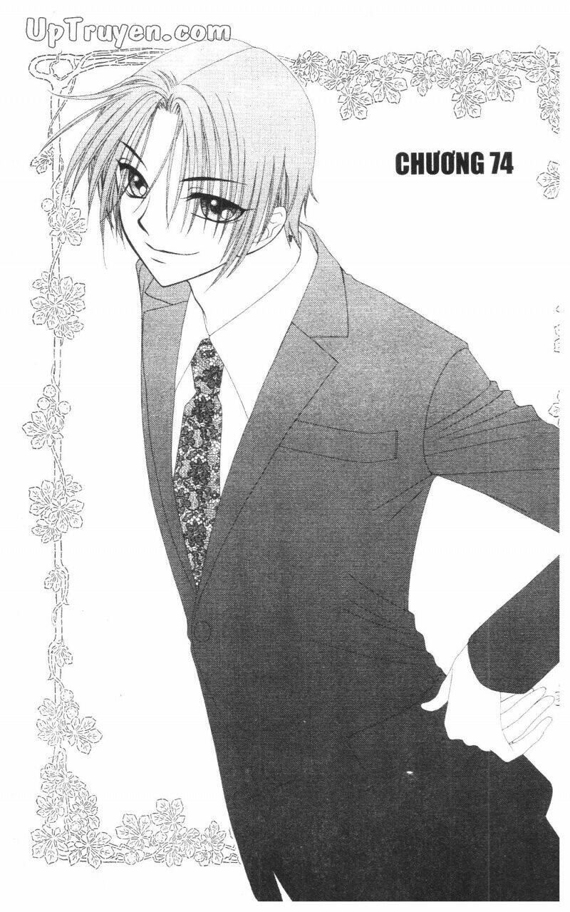 v.b.rose chapter 13 67