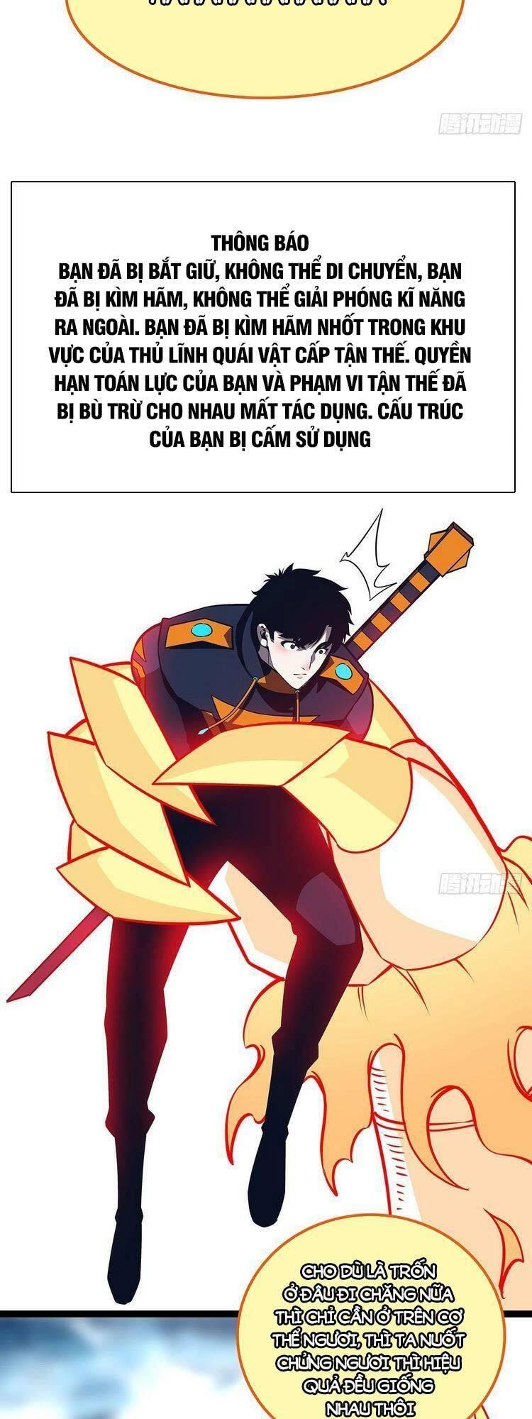 đi lên từ việc chơi game ngiêm túc chapter 84 13