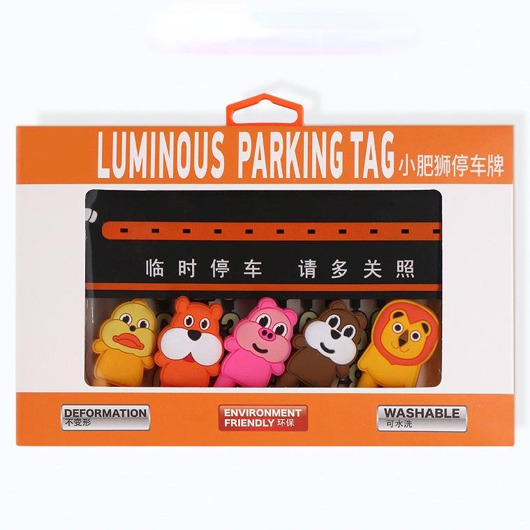 Thẻ Đậu Xe Tạm Thời Bằng PVC Kiểu Hoạt Hình Dễ Thương