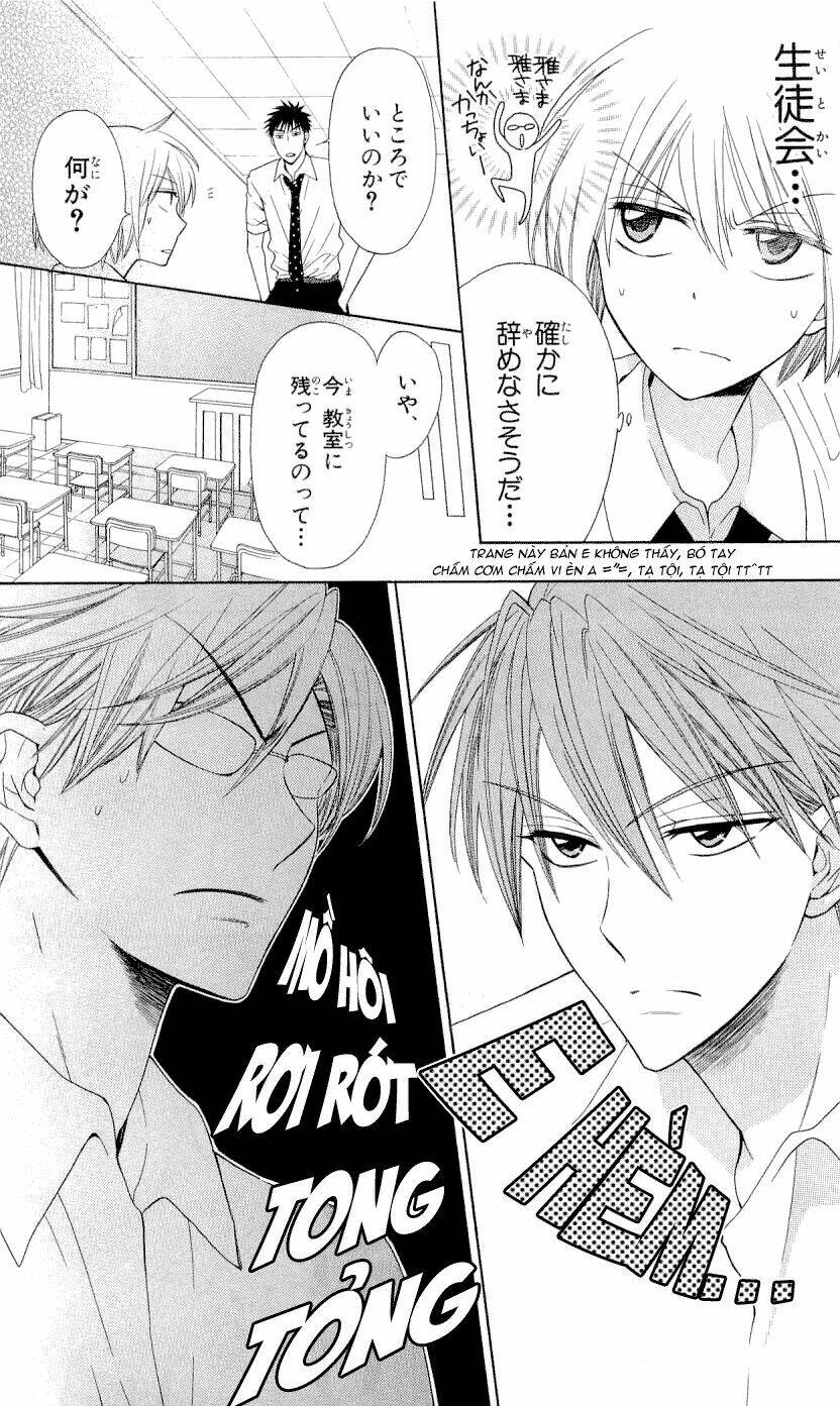 thầy giáo của tôi chapter 30 6