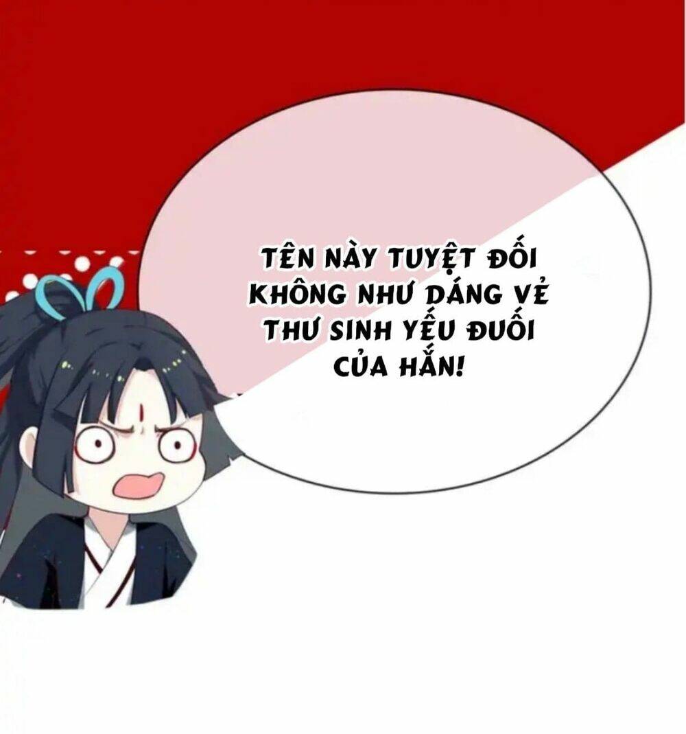 bệ hạ, cầu người đừng làm yêu! chapter 0 12