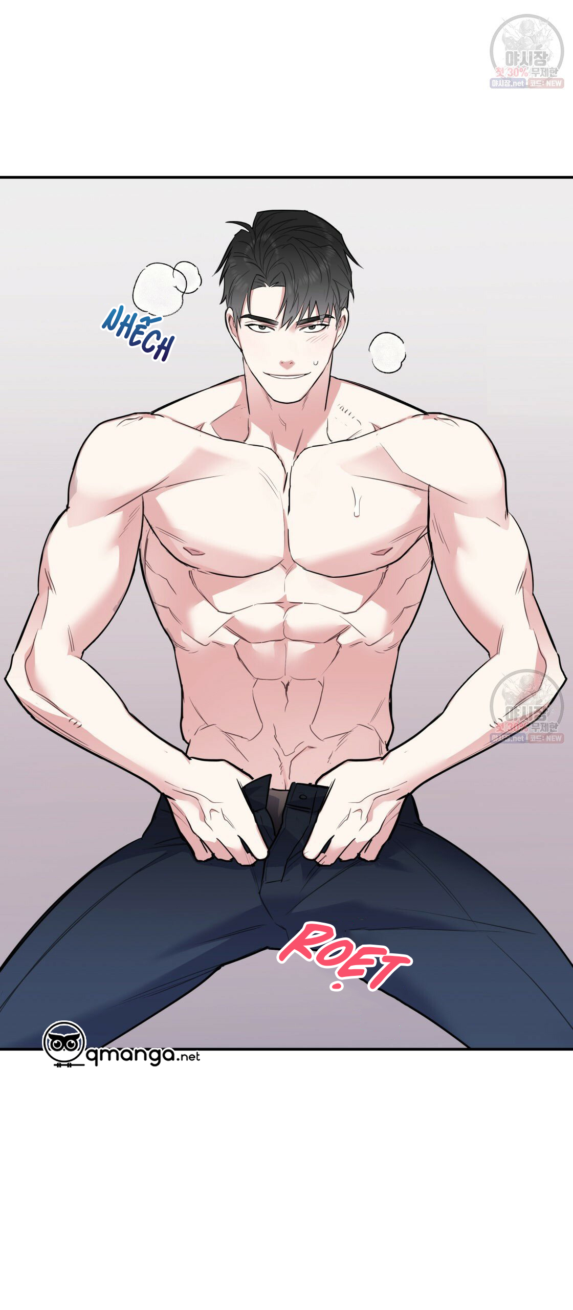 tôi với cậu không thể như thế này chapter 10 28