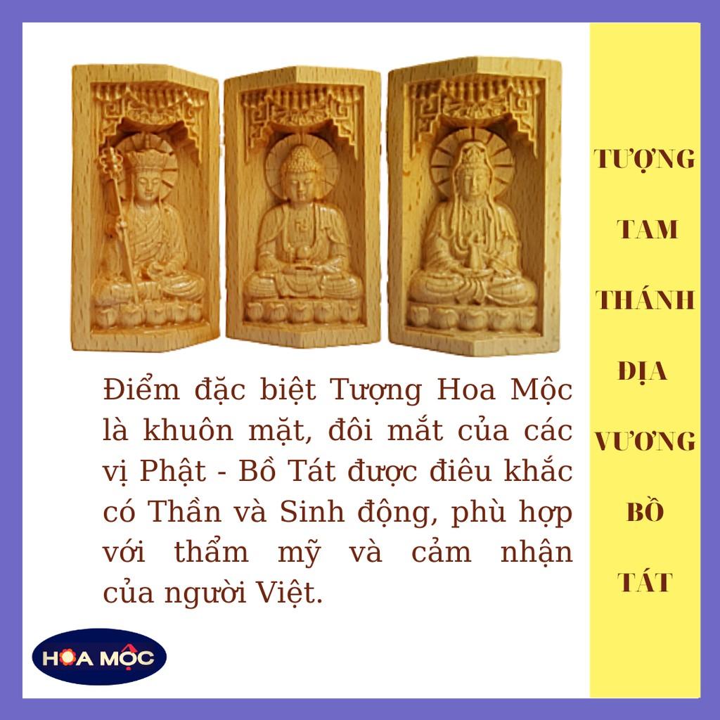 Tượng Tam Thánh Địa Tạng Vương Bồ Tát Bằng Gỗ Màu Vàng. Phật A di đà, Quan Âm, Tượng Làm Quà