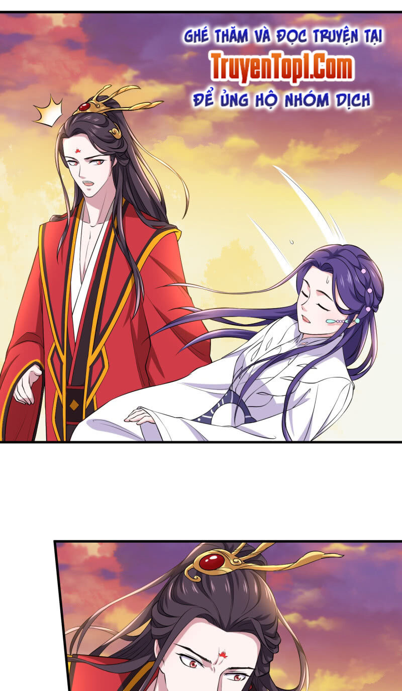 tà y cuồng thê chapter 86 27