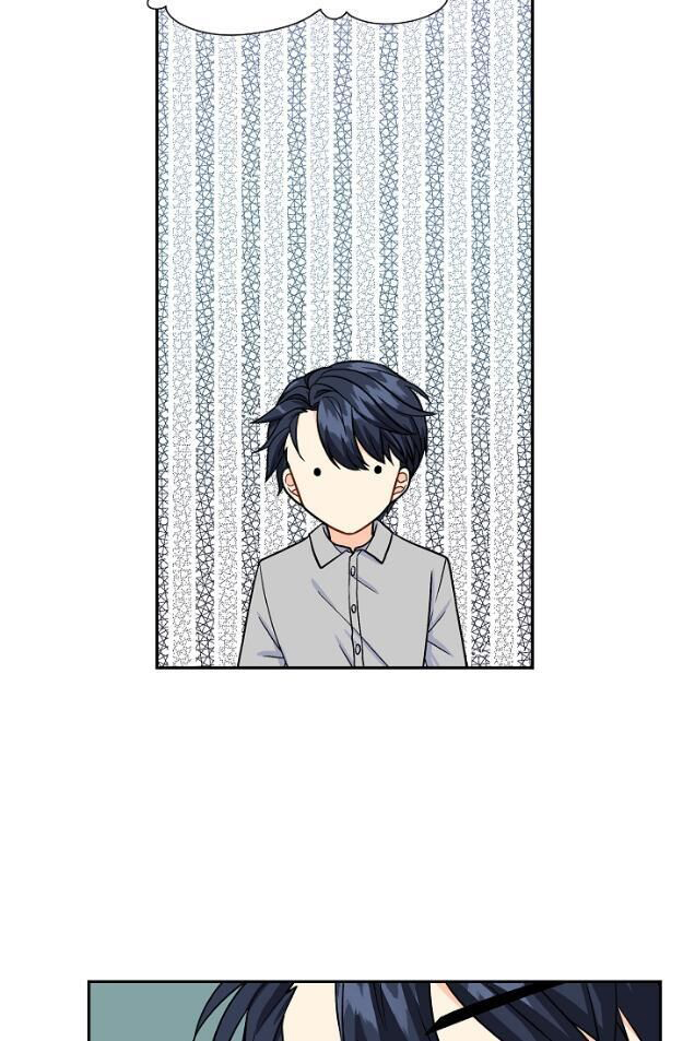 kẻ hủy diệt đã yêu tôi ! chapter 8 54