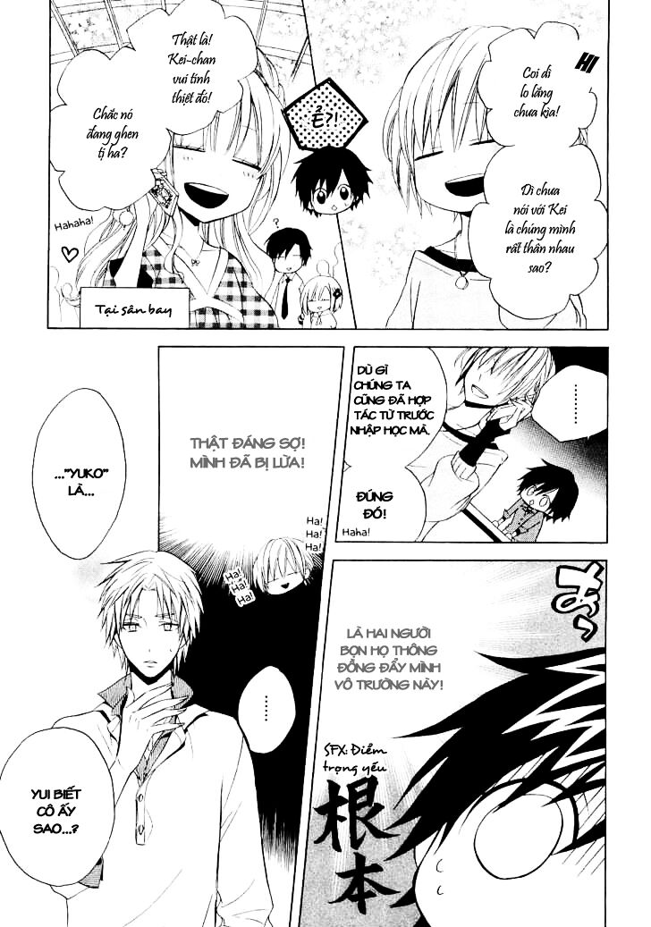 houou gakuen misoragumi chapter 11 11