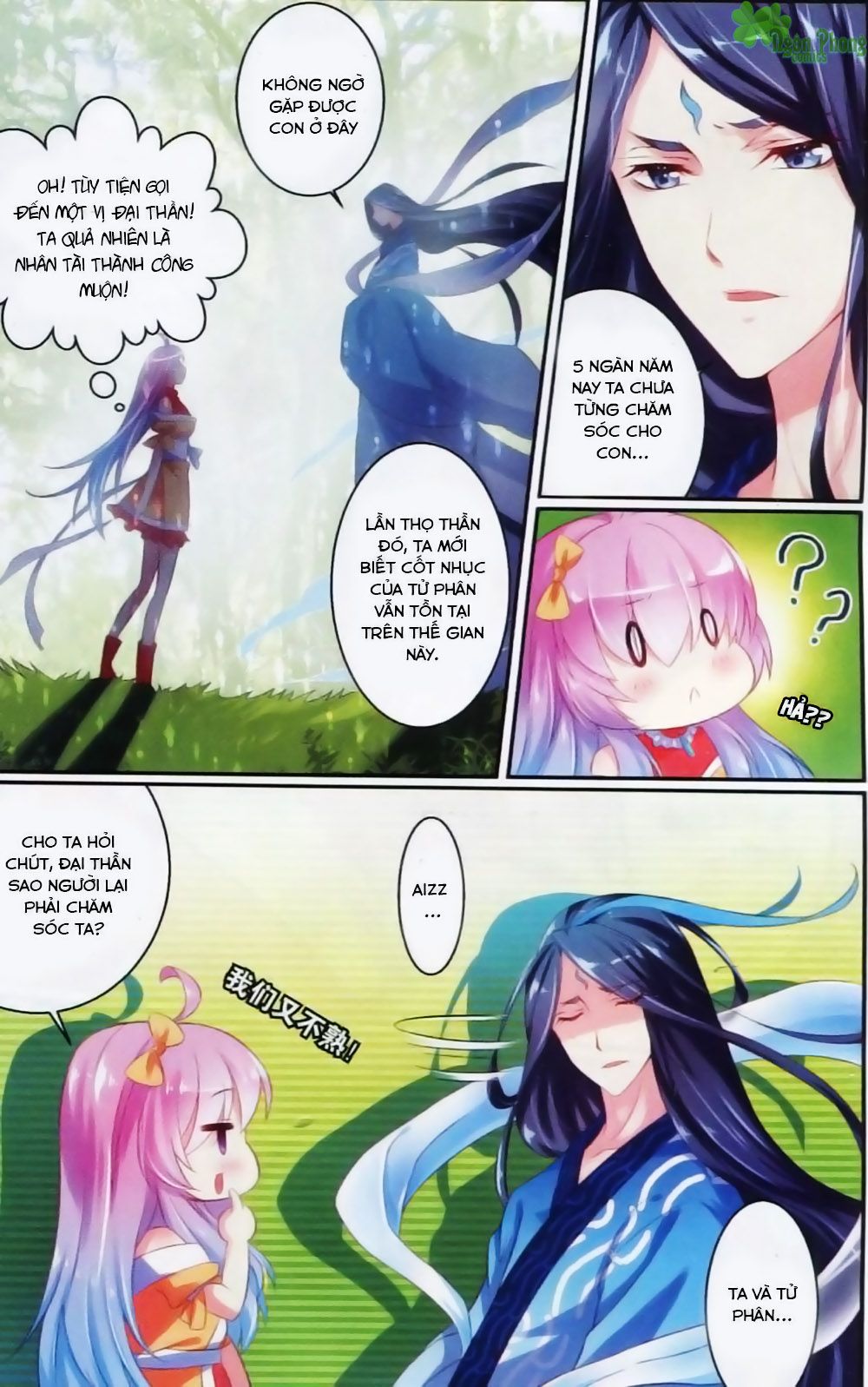 Hương Mật Trầm Trầm chapter 19 - Trang 9