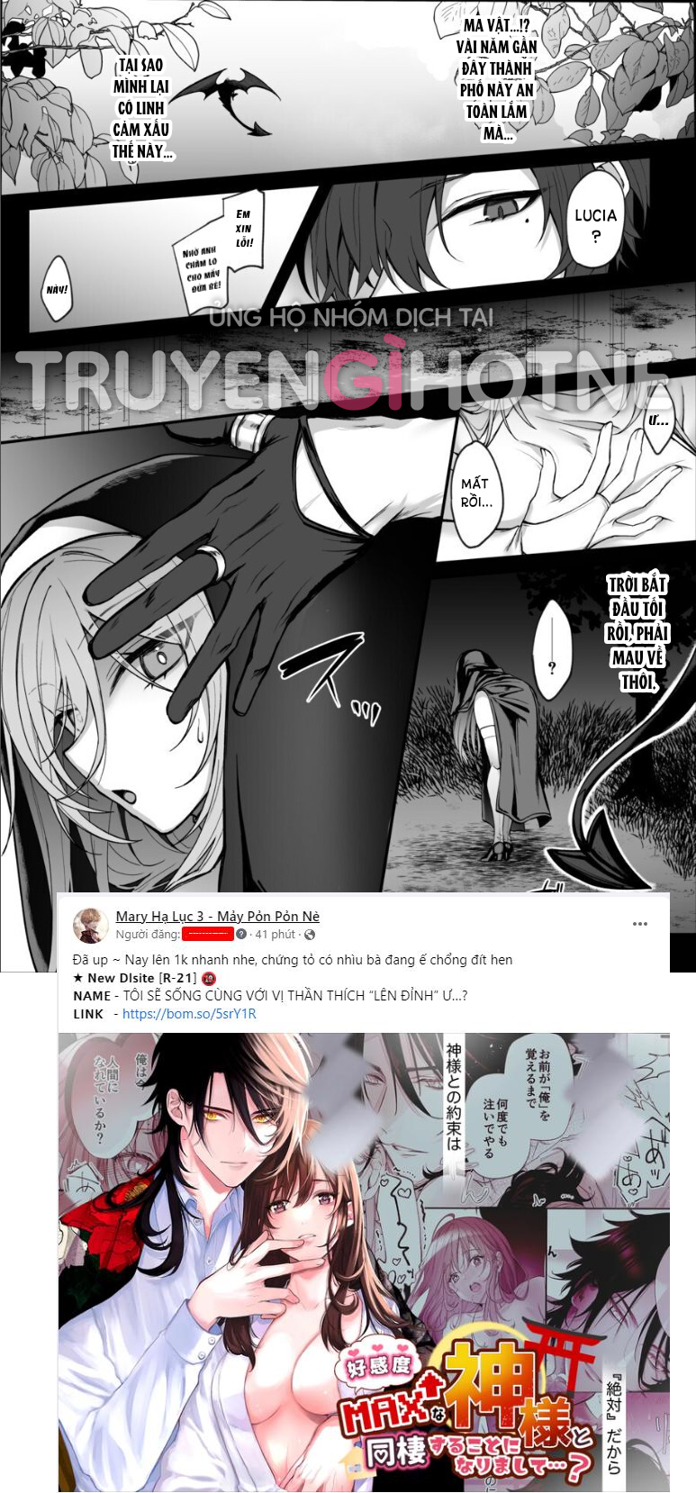 người bạn thuở nhỏ tôi tưỡng đã chết nay đã trở thành ma vương chapter 1 7