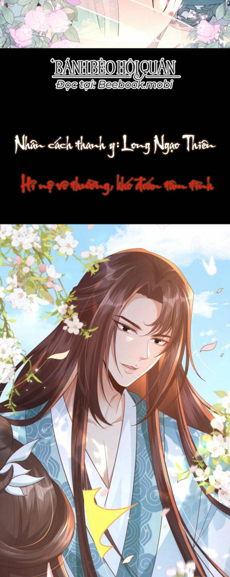 sau khi xuyên sách, 5 nhân cách của bạo quân đều yêu ta chapter 0 8