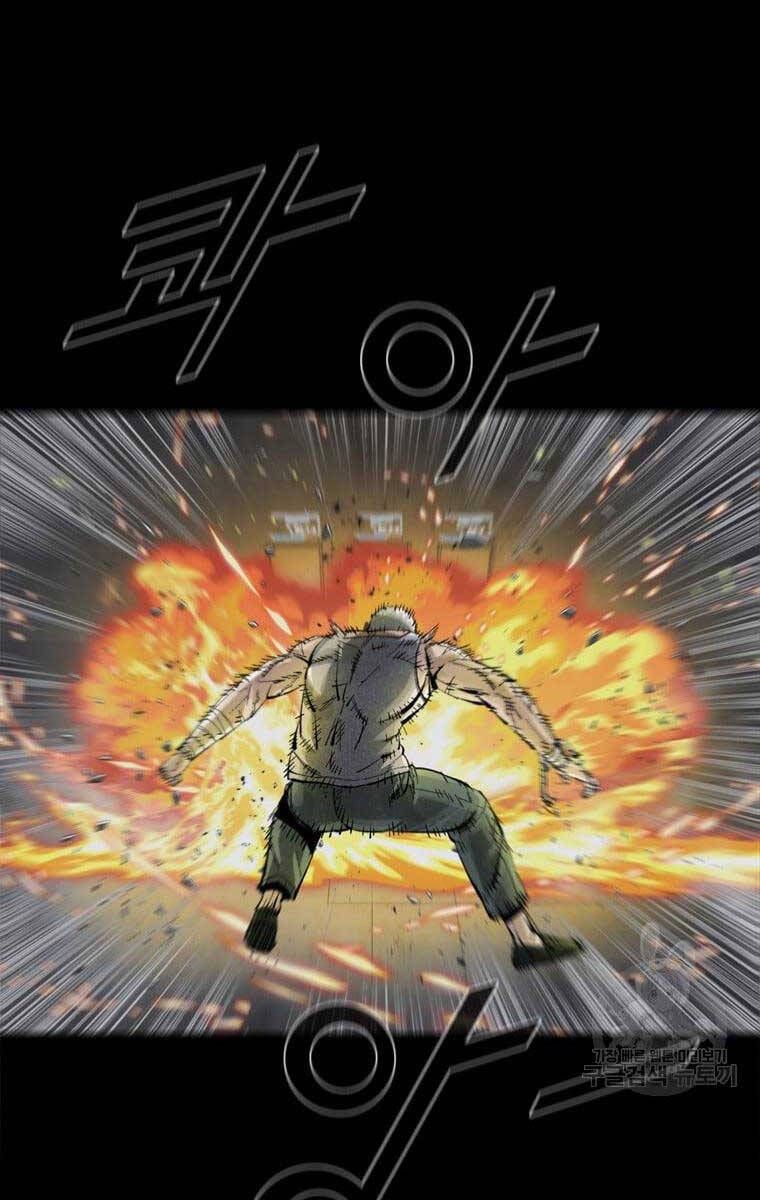 mật mã mê cung chapter 61 66