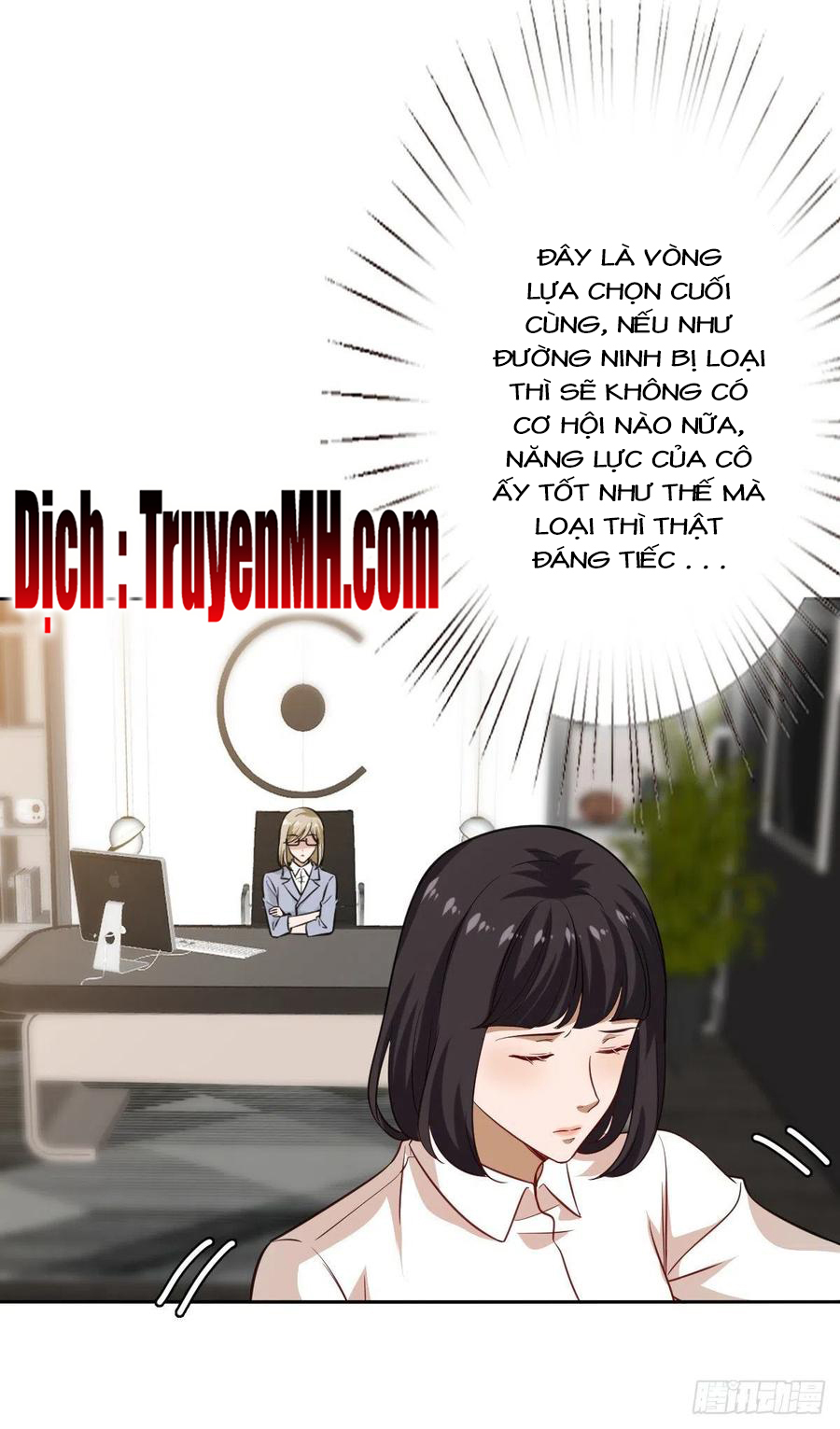 thí hôn lão công, cần giúp sức chapter 203 15