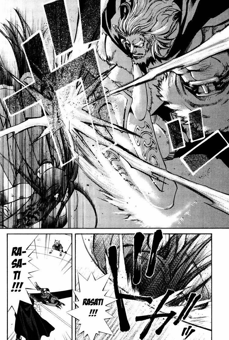 erementar gerad chapter 17 34