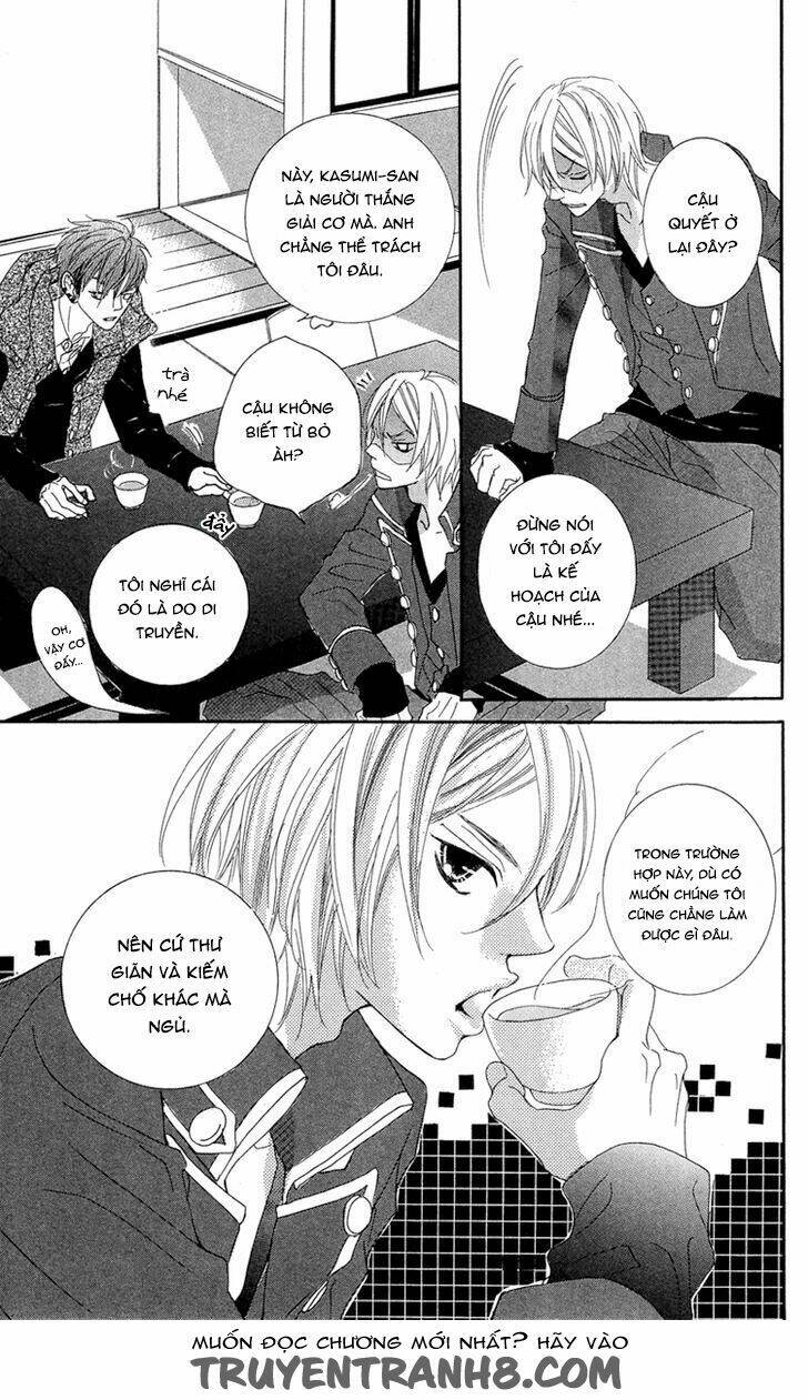 himitsu no ai chan chapter 16 32