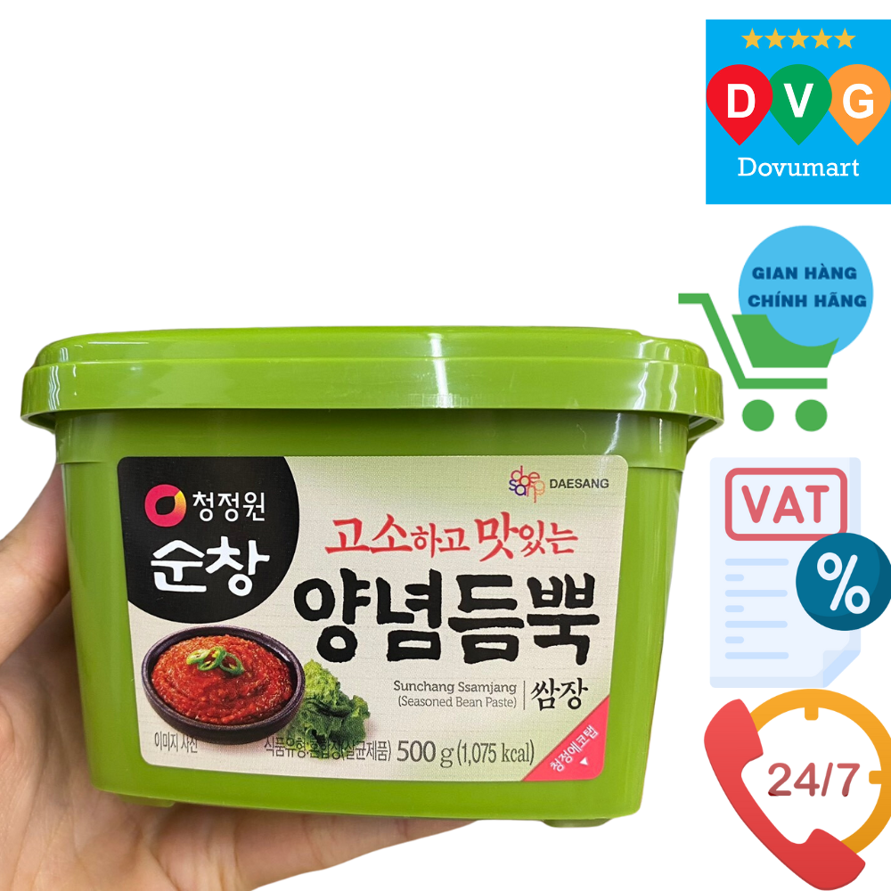 Hình ảnh Tương Đậu Ssamjang Chấm Thịt Nướng Daesang Hàn Quốc Hộp 500G / 대상) 양념듬뿍 쌈장 500G