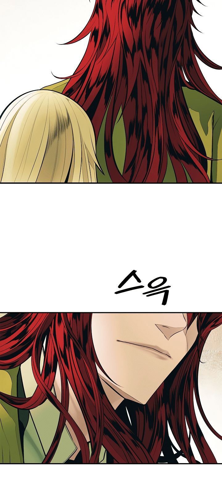 bất bại chân ma chapter 68 71