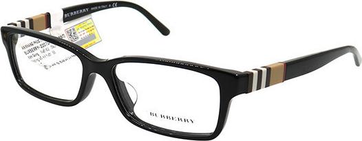 Gọng Kính Burberry B2207D