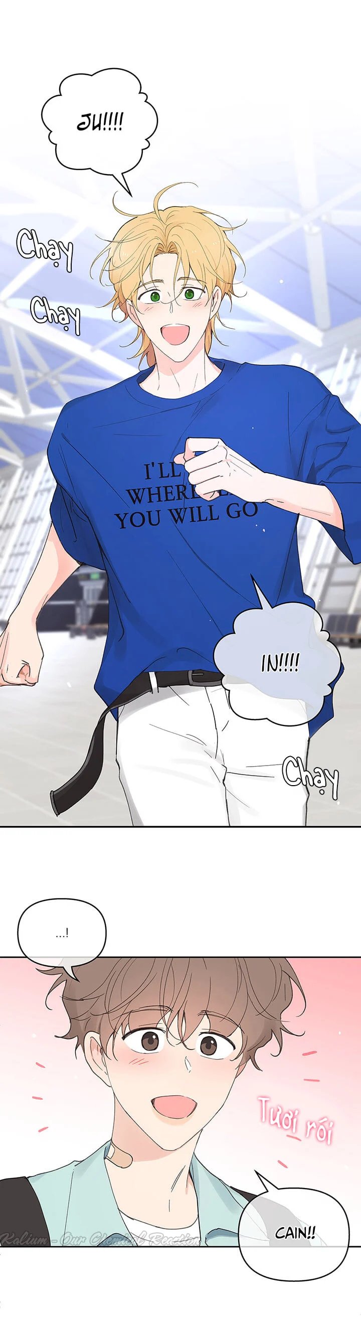 tâm tư của ju in chapter 28 17