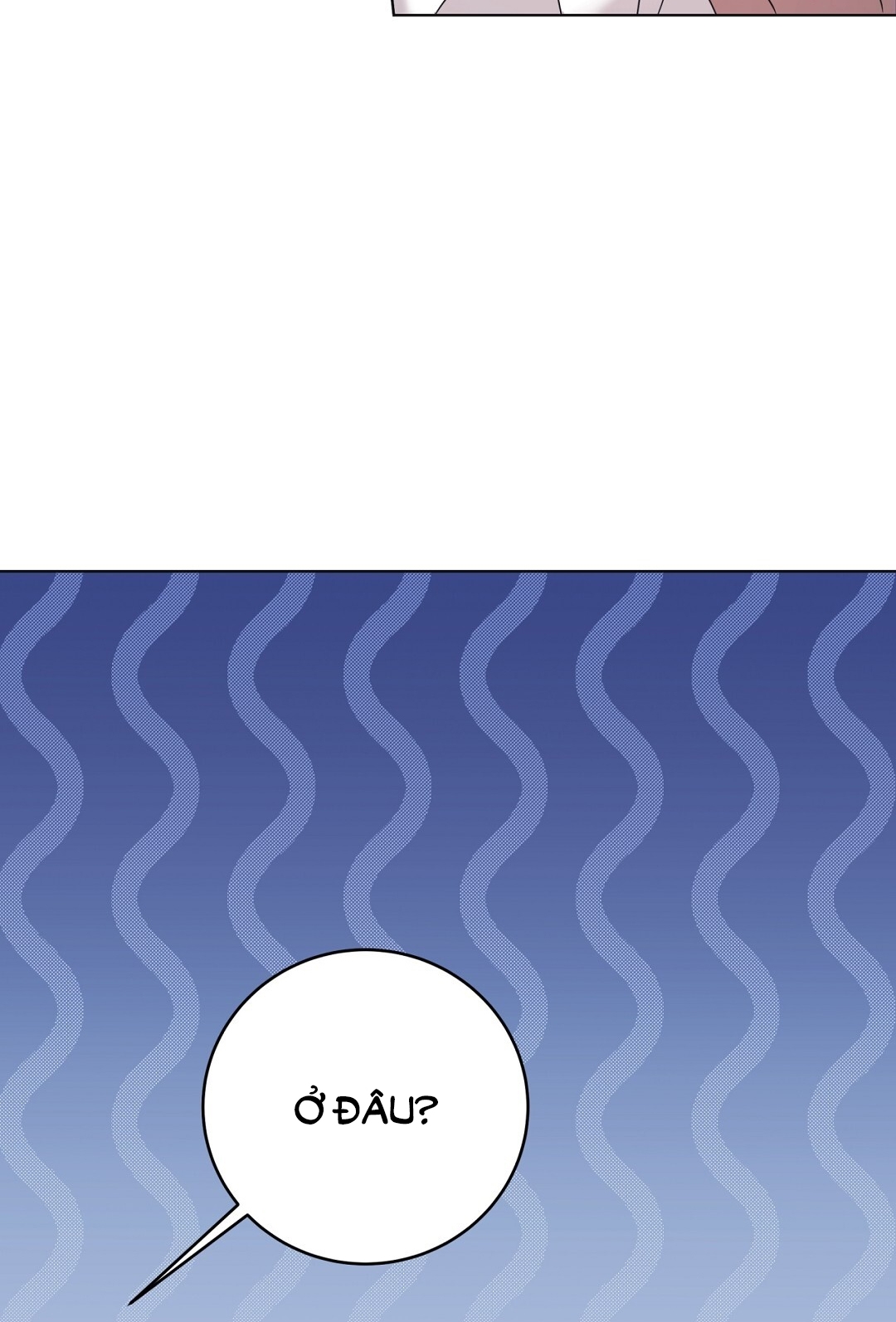 Amon- Không Thể Đoán Biết chapter 6.1 - Trang 23