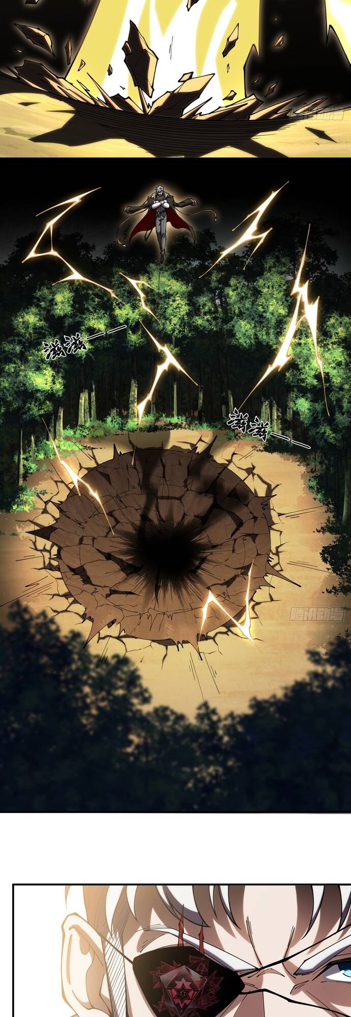 phá kiếp chỉ huy chapter 3 22