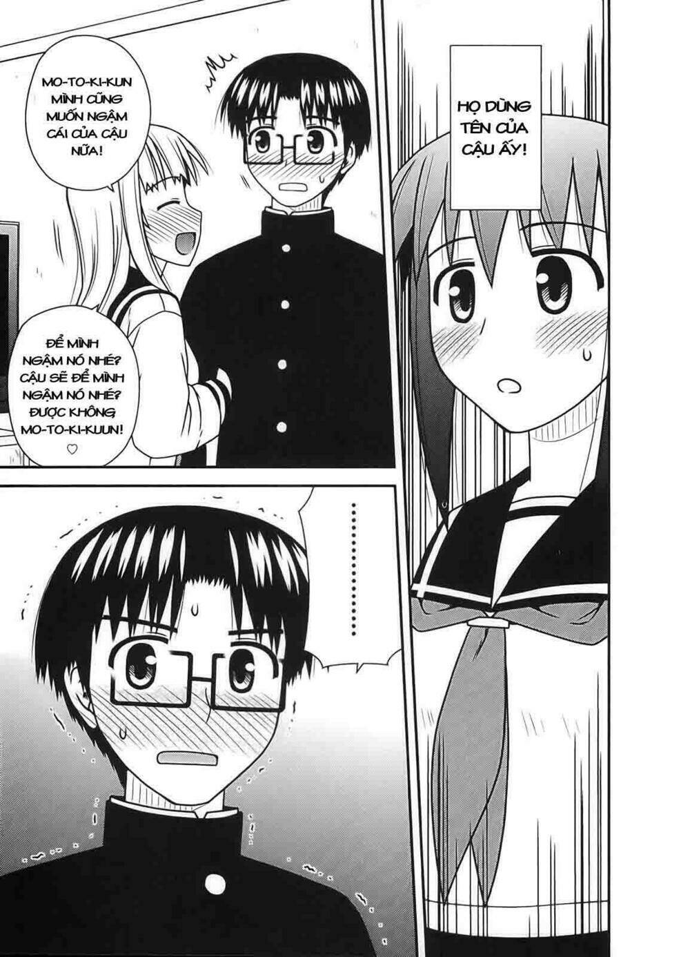 koe de oshigoto! chapter 22 27