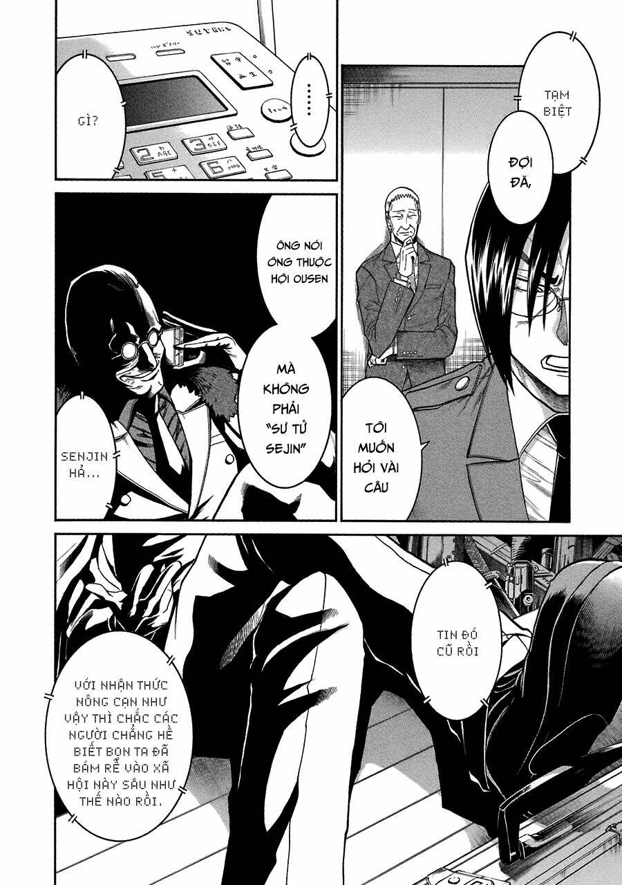 murcielago chapter 44 11