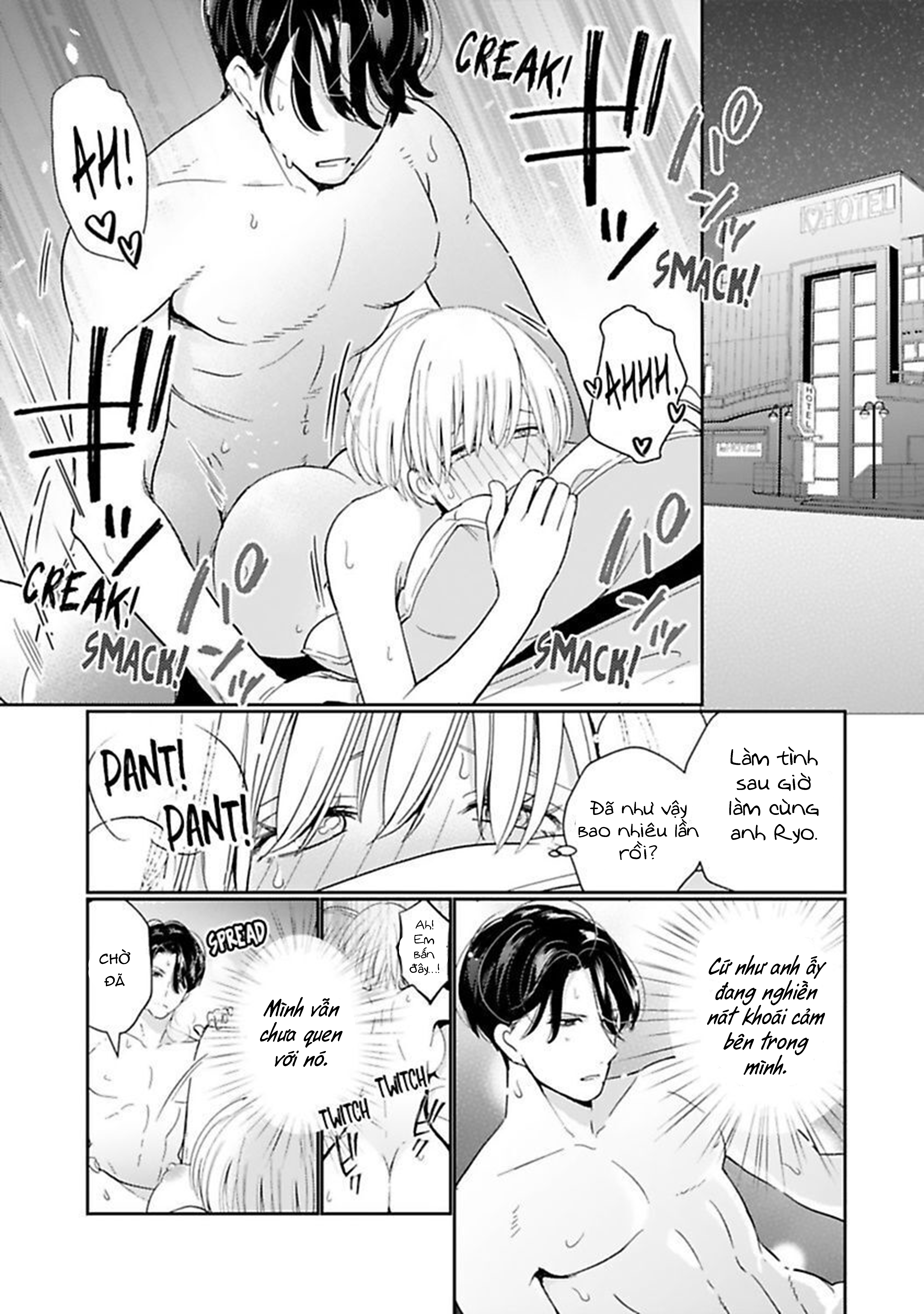 [18+] đồng râm gặp nhau chapter 4.1 2