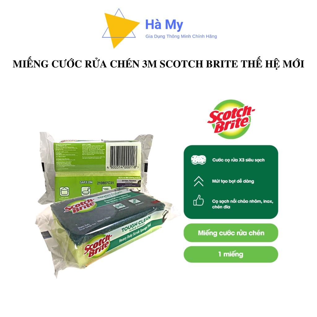 Miếng Rửa Chén Bát 3M Scotch Brite Thế Hệ Mới Kháng Khuẩn,Siêu Sạch Gấp 3 Lần Miếng Rửa Chén Thông Thường