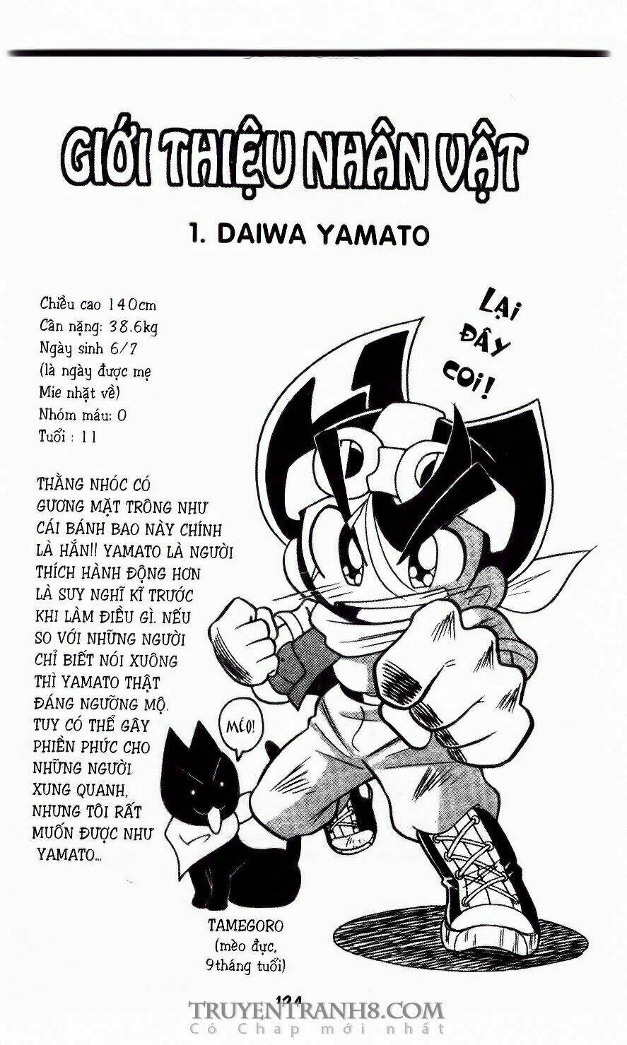 battle b-daman chapter 10 33