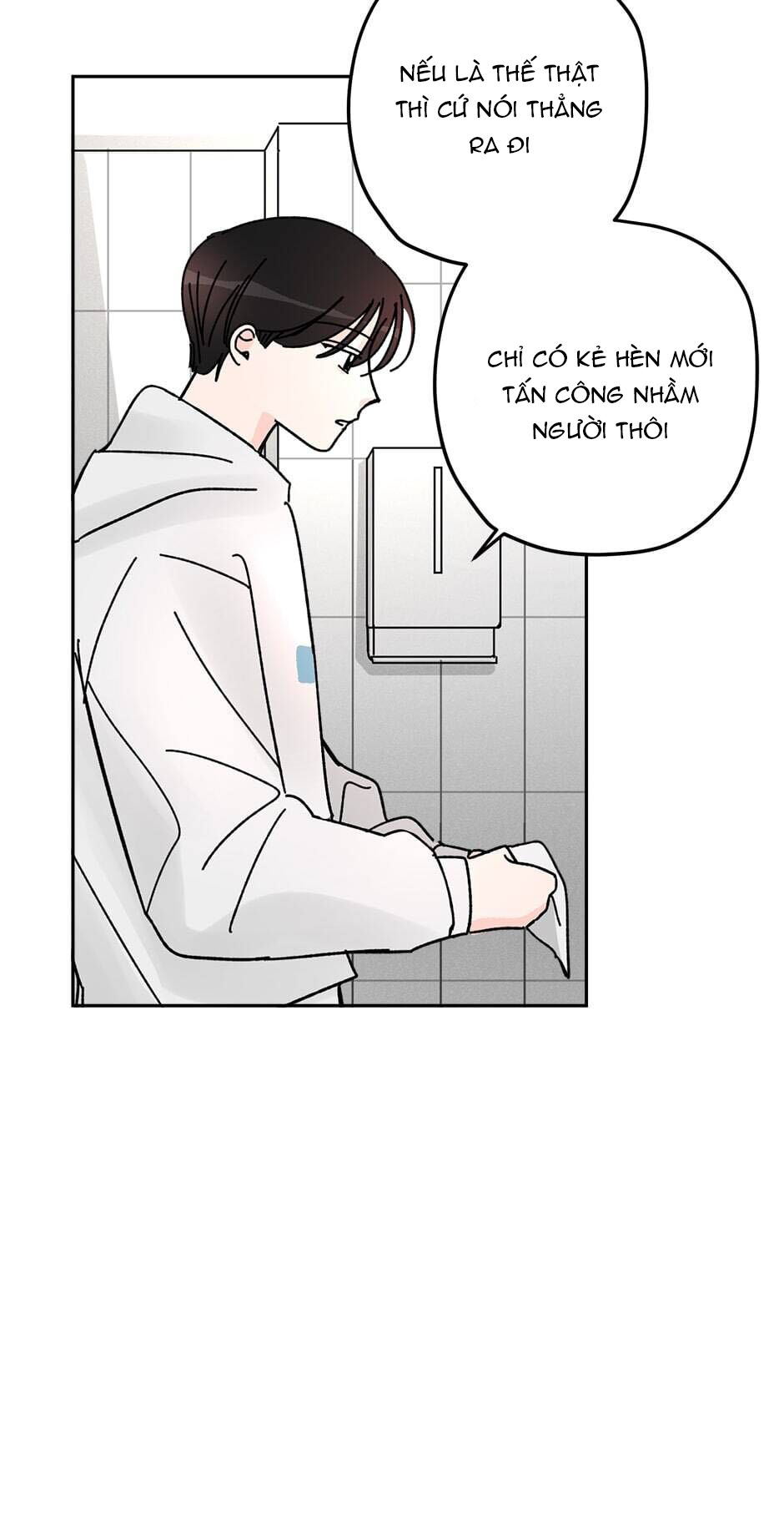 giữa chúng ta là gì chapter 20 36