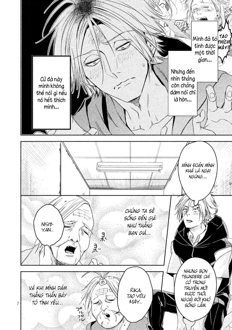 doushitemo yaritakute gakuen chapter 6.1 6