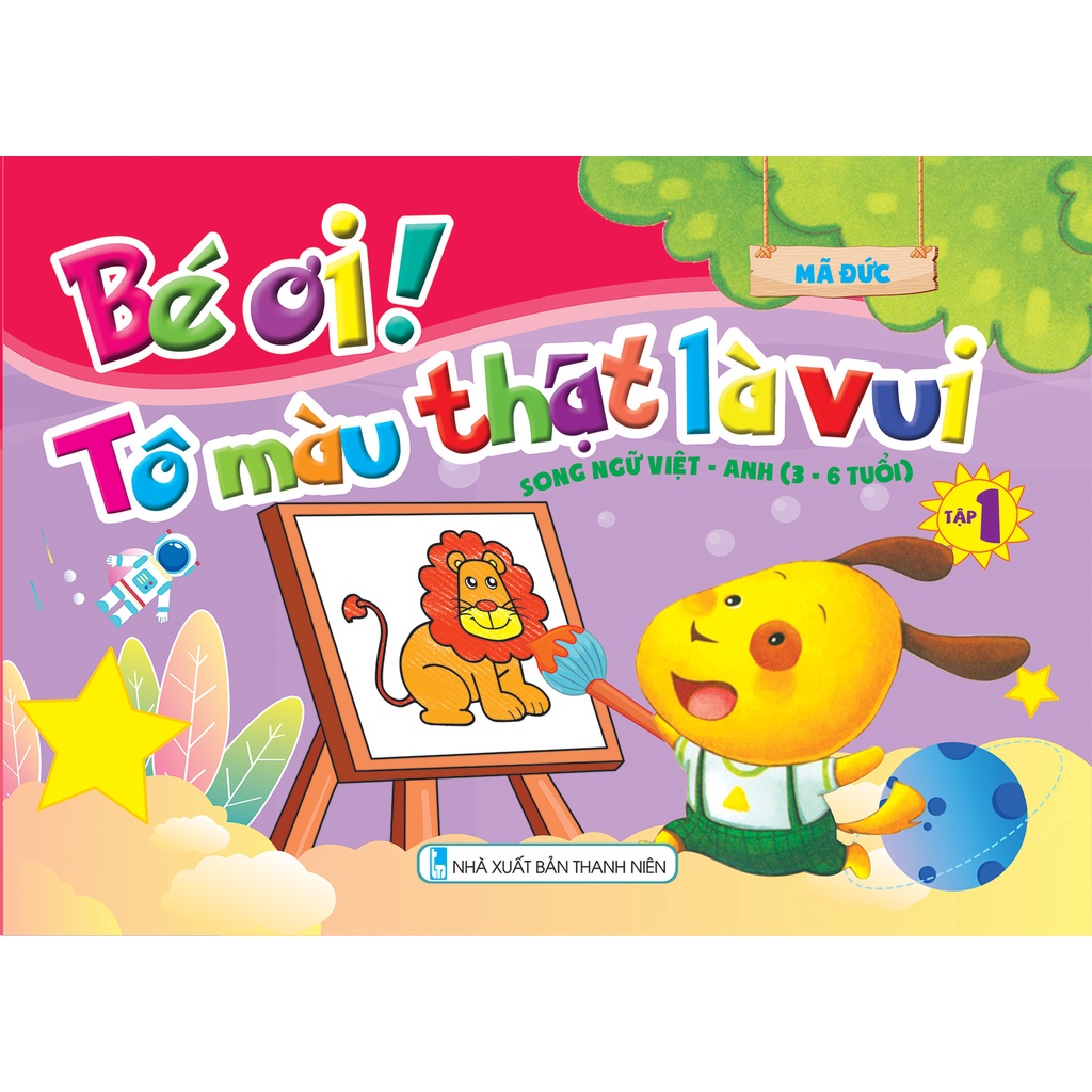 Sách - Bé ơi tô màu thật là vui  - ndbooks