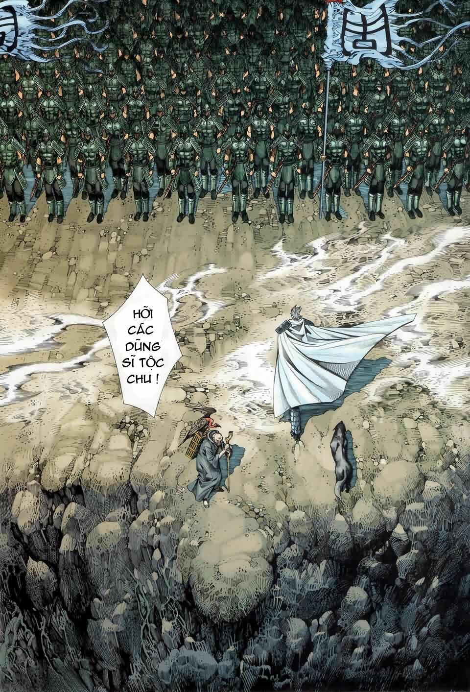 phong thần ký chapter 1 18