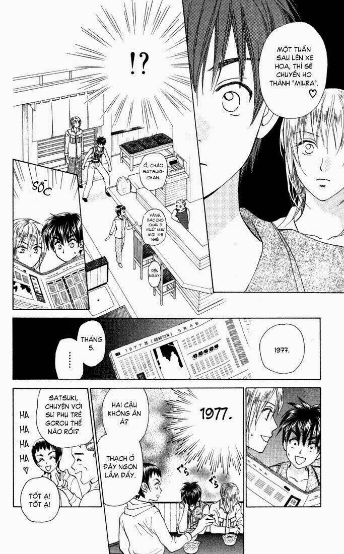 w-julie chapter 32 11