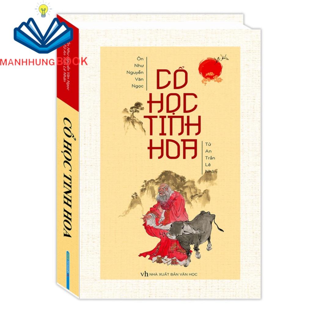 Sách - Cổ học tinh hoa (bìa cứng)