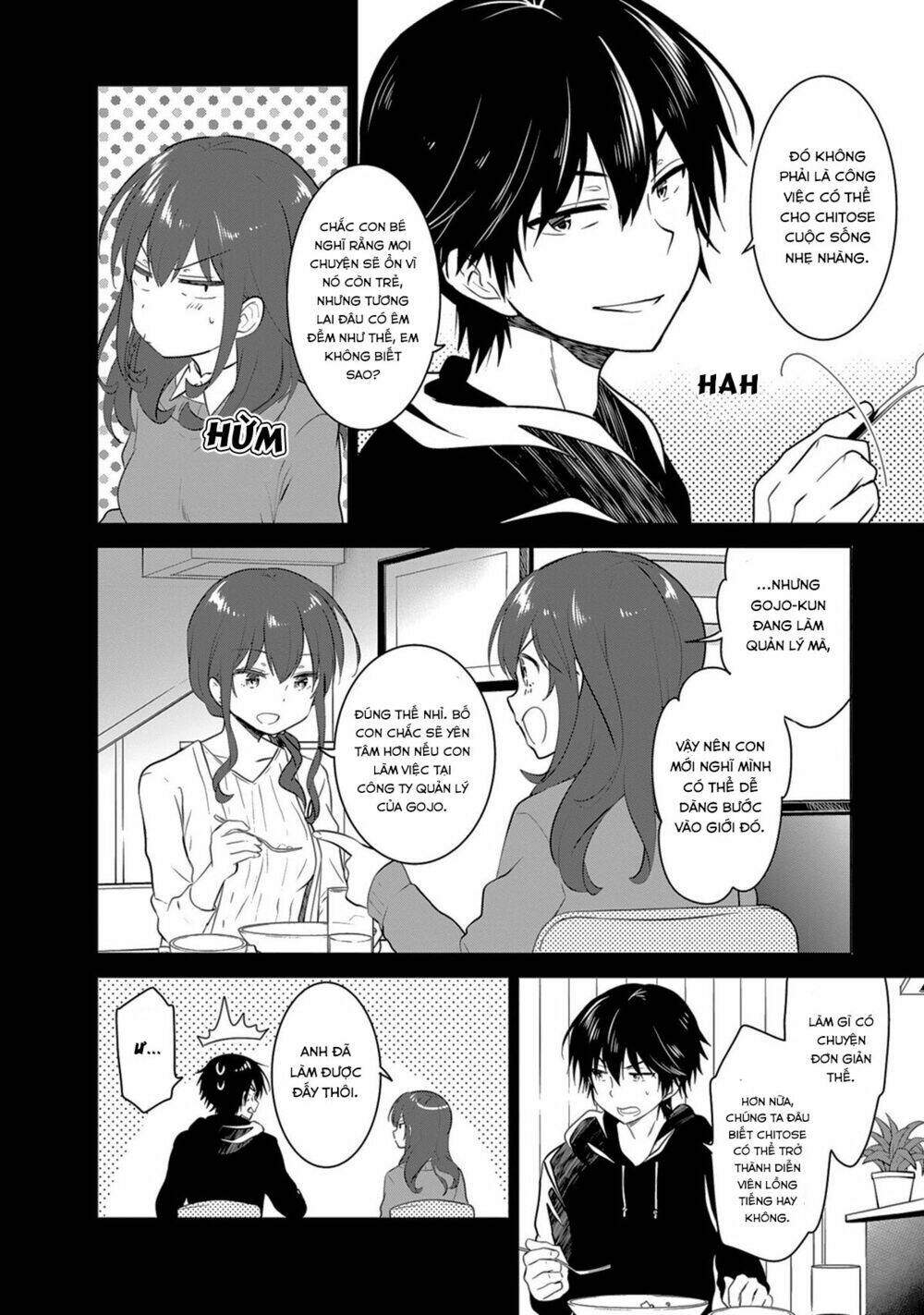 girlish number chapter 2 18