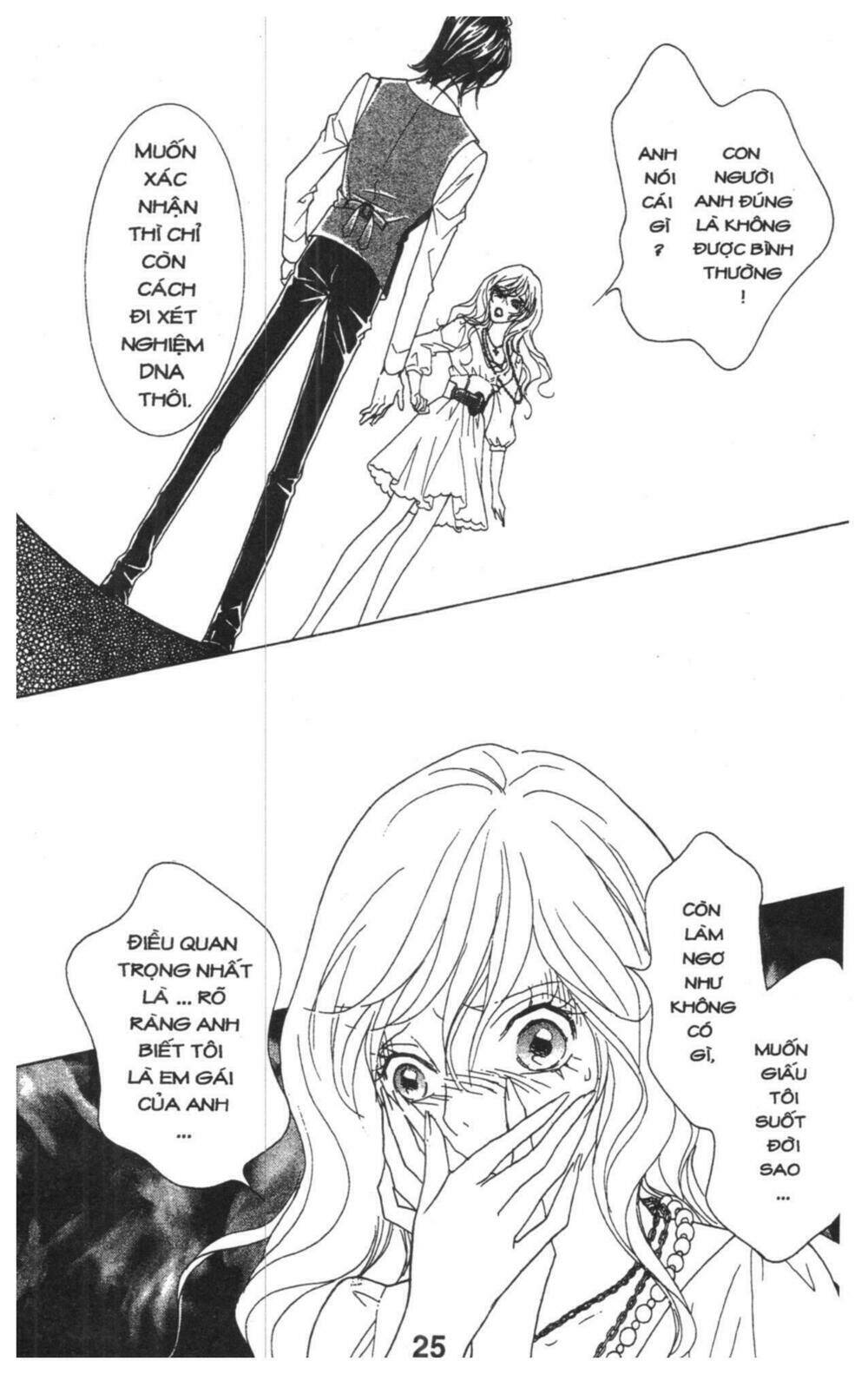 masochistic princess chapter 4 25