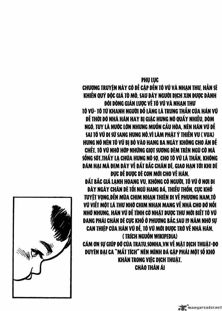 lone wolf and cub chapter 39 32