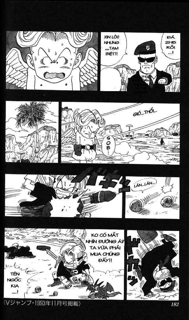 go! go! ackman chapter 5 7