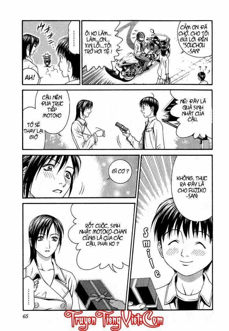 change 123 chapter 26 26