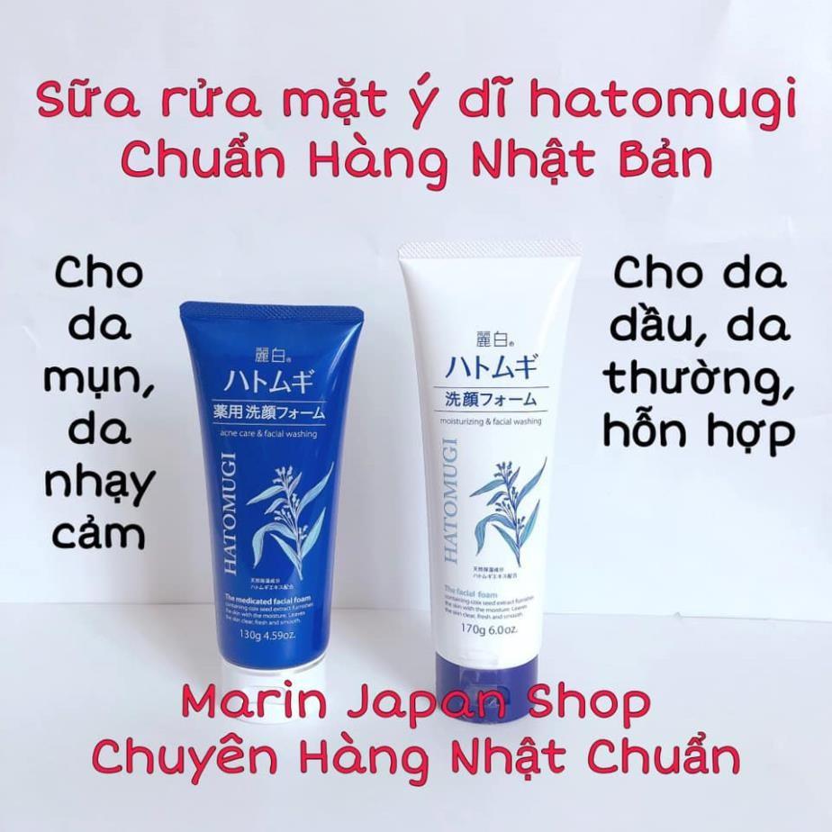 Sữa Rửa Mặt Ngừa Mụn, Dưỡng Ẩm, Sáng Da Hatomugi The Madicated Facial Foam 130g - Xanh