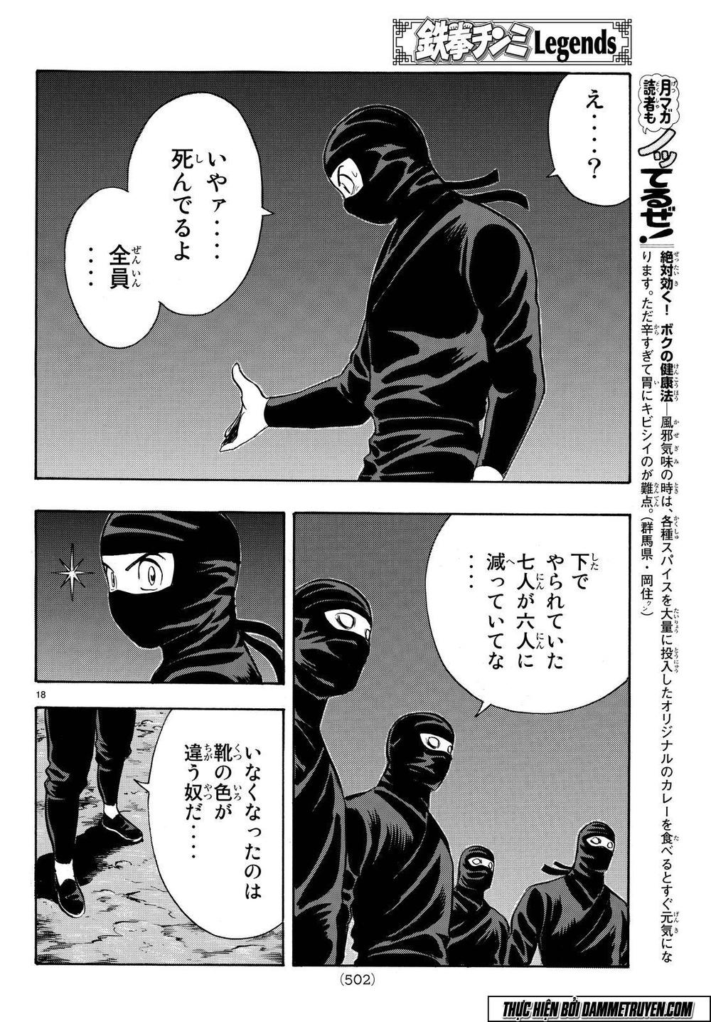 hoàng phi hồng phần 4 chapter 114 18