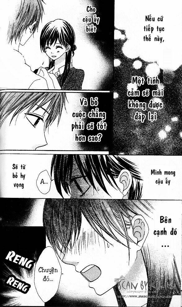 kataomoi no mukougawa chapter 1 24