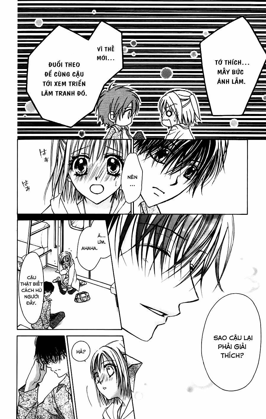 namida usagi - seifuku no kataomoi chapter 4 5